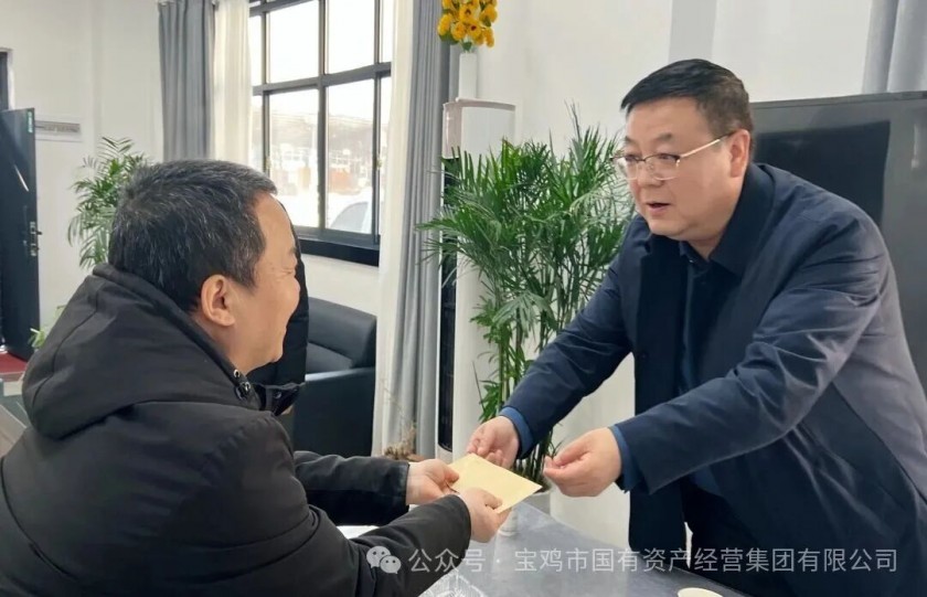 岁寒情暖见初心  组织关怀聚人心